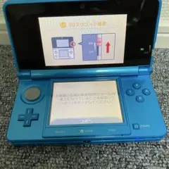 2026年最新】ニンテンドー3ds本体 ブルーの人気アイテム - メルカリ