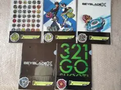 ベイブレード　一番くじ　全種セット BEYBLADE X ベイブレードエックス UX-11 スターター インパクト