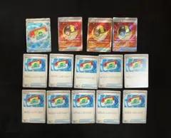 ポケモンカード　ポケパッド+ハイパーボールセット