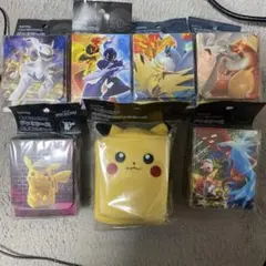 ポケモンカードゲーム デッキケース 未開封