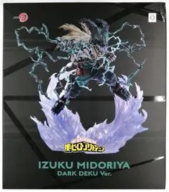 ARTFX J 緑谷出久 黒デク Ver.