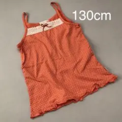 オリーブデオリーブ 子供用キャミソールのサムネイル