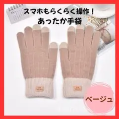 Item thumbnail for item 14a2fc09-0ecb-4b49-b737-fec0a7667f52