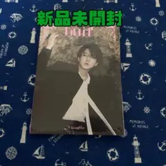 StrayKids スキズ DoIt アコーディオン チャンビン 未開封品