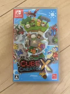 キューブクリエイター X Nintendo Switch