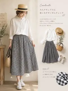 LEPSIM ギンガムチェック ロングスカート Mのサムネイル