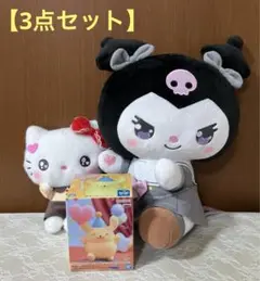 【まとめ売り】サンリオキャラクターズ　ぬいぐるみ　フィギュア3点セット