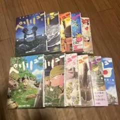 2026年最新】ペリリュー 楽園のゲルニカ 全巻の人気アイテム - メルカリ