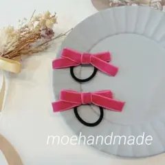 再販【ヘアゴム】濃ピンク ベビーキッズリボン 2点セットベルベットリボン 5