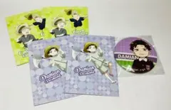 スパイファミリー　ダミアン エミール ユーイン