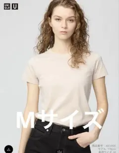 UNIQLO U クルーネックT 半袖 ベージュ Mサイズのサムネイル