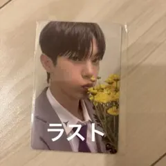 BOYS2PLANET ボイプラ トレカ ドンギュ