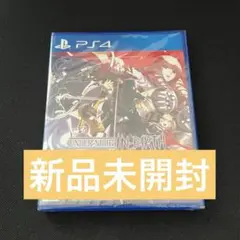 PS4 アンダーナイトインヴァース Exe：Late[st] 新品