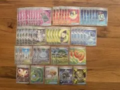 ポケモンカードSR グッズ・ポケモンのどうぐ・スタジアムデッキパーツ50枚セット