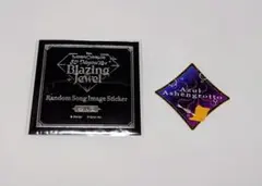 az様 リクエスト2点 まとめ商品