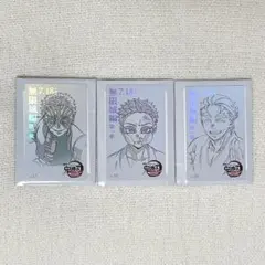 鬼滅の刃　劇場グッズ　ムビチケ風カード　猗窩座　狛治 慶蔵