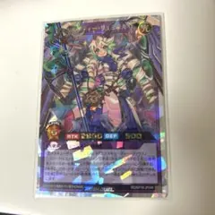 Item thumbnail for item 294951ad-3d1c-4efe-b316-5a1673293cc3