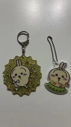 ちいかわ 人魚のひみつ アクリルキーホルダー、PVCチャーム 2種セット