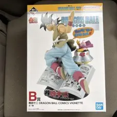 2025年最新】バイバイドラゴンワールドの人気アイテム - メルカリ