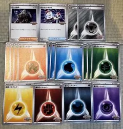 2026年最新】ビクティニBWR争奪戦の人気アイテム - メルカリ