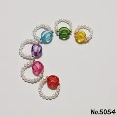 Item thumbnail for item f09281e9-5785-4268-b351-b6ffd810844c