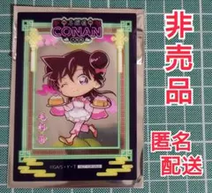 毛利蘭(中華飯店)★非売品★大阪城トレーディングフィルム★未使用新品