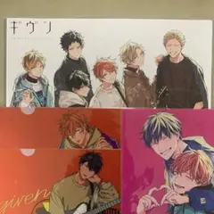 2025年最新】ギヴン映画ポスターの人気アイテム - メルカリ