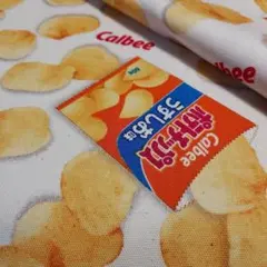 ✿【Calbee】ポテトチップス生成<オックス>生地 布 はぎれ[生成]