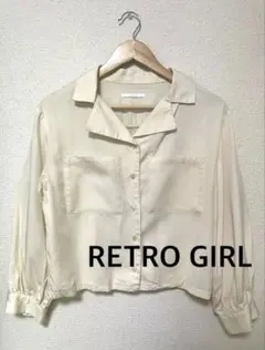 【美品】開襟シャツ/長袖/RETRO GIRL/アイボリー/白/M/のサムネイル