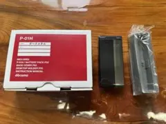 docomo P-01H 本体 ダークメタルのサムネイル