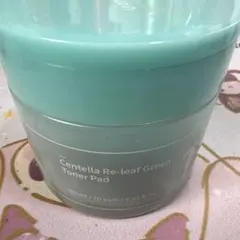 ナンバーズイン1番トナーパッド