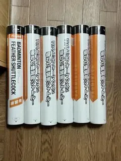 バドミントン シャトルLD-700 4番 8ダース - メルカリ