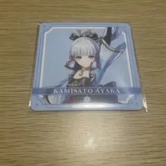 2025年最新】原神 コースターの人気アイテム - メルカリ