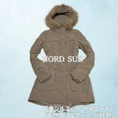 美品/希少✨ノールシュド リアルファー付 中綿ロングコート 38 M