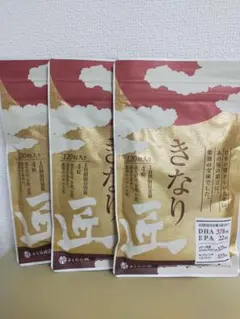 きなり匠 さくらの森 6袋 DHA・EPA クリルオイル ナットウキナーゼ 