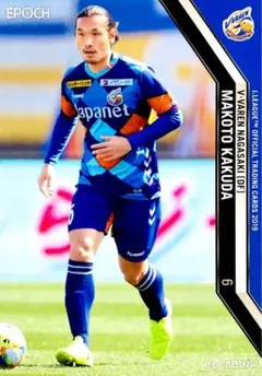 Item thumbnail for item 2484f940-7bc6-4964-b0b7-c842150332e3