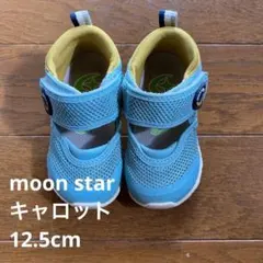 ムーンスター キャロット 子供靴 ベビー サマーシューズ CR B152HI