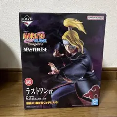 2026年最新】naruto 一番くじ ラストワン賞の人気アイテム - メルカリ