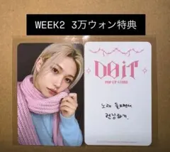 Item thumbnail for item 0ebbdef1-c9fb-4eed-af61-4a4a29e99b77