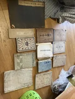 千字文　や他　古い書物