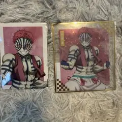 鬼滅の刃 アニプレックス　オンラインくじ 猗窩座　F賞　クリア色紙 ブロマイド