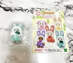 シルバニアファミリー