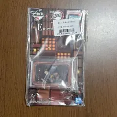 鬼滅の刃　一番くじ　アクリッツキーホルダー　冨岡義勇