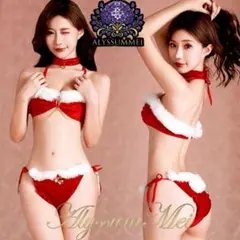 セクシービキニサンタコスプレ衣装クリスマス会キャバドレスルームウエアランジェリー