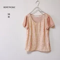 ロペピクニック　花柄レースカットソー　ピンク　フェミニン　シアー　パール装飾　Mのサムネイル
