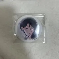 2025年最新】八潮 缶バッジの人気アイテム - メルカリ