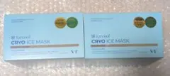 新品未開封　VT デイリーマスク アイス 30枚入　2箱