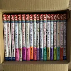 クイーンズ・クオリティ 1〜18巻