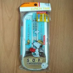 スヌーピー 子ども用スプーン・フォークセット