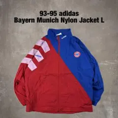 93-95 adidas バイエルンミュンヘン サッカー ナイロンジャケット L